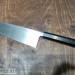 Кухонный нож  Деба 245мм Shirogami 