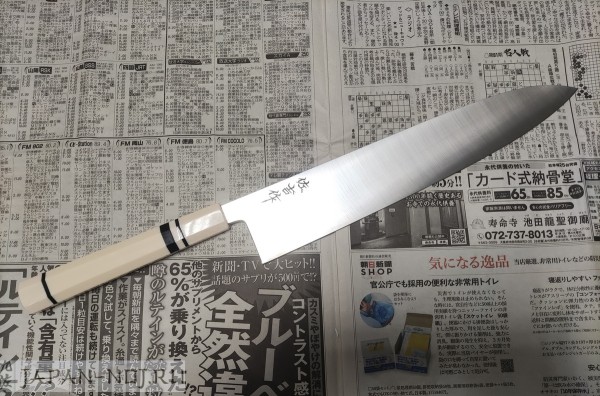Нож кухонный Шеф 300мм  VG-10  