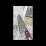 Нож кухонный Шеф 187мм R2 Damascus