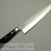 Нож кухонный Шеф AoGami 2 hammerd