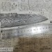 Нож кухонный Сантоку 150мм R2 Damascus  