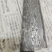 Нож кухонный Сантоку 150мм R2 Damascus  