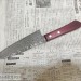Нож кухонный Сантоку 150мм R2 Damascus  