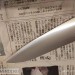 Клинок кухонный Шеф 210мм   R2
