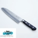 Нож кухонный Сантоку Hammered 180мм Aogami Super Steel
