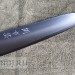 Шеф Chef's Knife 210мм HSS R2 HRC63+  