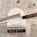 Шеф Chef's Knife 210мм HSS R2 HRC63+  