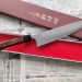 Шеф Chef's Knife 210мм HSS R2 HRC63+  