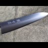 Шеф Chef's Knife 210мм HSS R2 HRC63+  