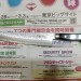 Нож кухонный Шеф Hammered 210 мм Aogami Super Steel 