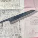 Клинок кухонный Motokane Kiritsuke (Шеф) 210мм AoGami №1