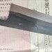 Клинок кухонный Motokane Kiritsuke (Шеф) 210мм AoGami №1