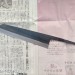 Клинок кухонный Motokane Kiritsuke (Шеф) 210мм AoGami №1