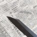 Янагиба 267мм  VG-10  леворукий