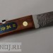 Складной Нож MIKIHISA 
