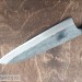 Шеф 205-210мм AoGami 2 (Best of the Best!) 
