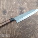 Шеф 205-210мм AoGami 2 (Best of the Best!) 