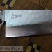 Нож кухонный Сантоку AoGami 2 hammerd