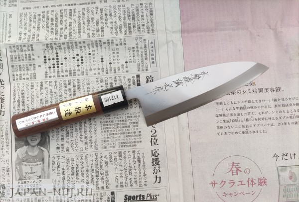  Кухонный Нож Деба 155мм Shirogami    