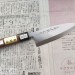  Кухонный Нож Деба 155мм Shirogami    